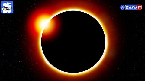 Lunar eclipse in Goa