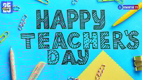 Teachers Day