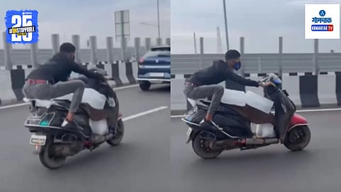Dangerous Scooter Riding