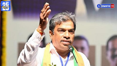 Damu Naik