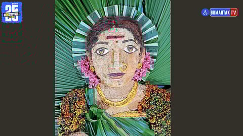 Matoli decoration Goa
