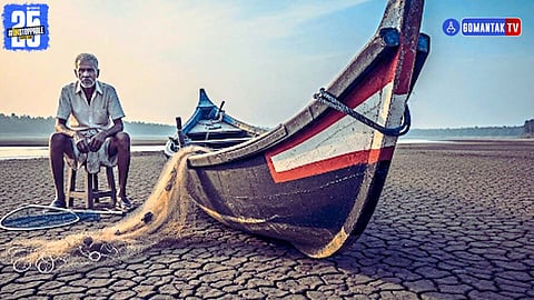 Goa fisheries production