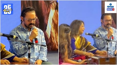 Aamir Khan Singing Video