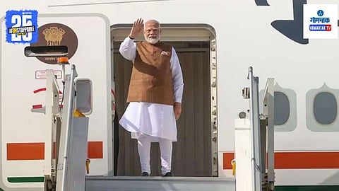 PM Modi Saudi Arabia Visit