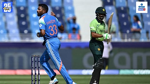 Asia Cup 2025 Live Streaming