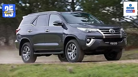 Toyota Fortuner