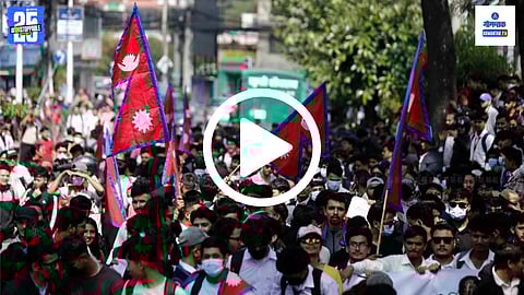 Gen Z Protest in Nepal