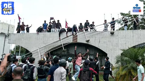 Nepal violent protests latest