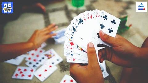 Sawantwadi Gambling Raid