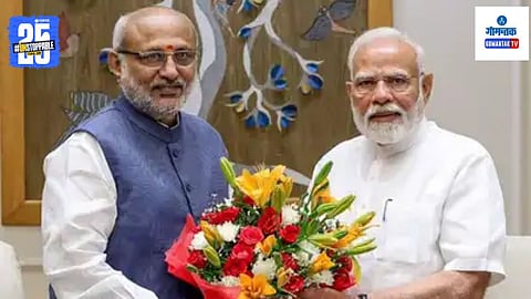 CP Radhakrishnan Elected Vice President Of India