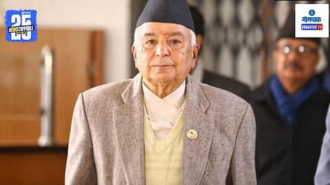 Nepal President Ram Chandra Poudel Resigned