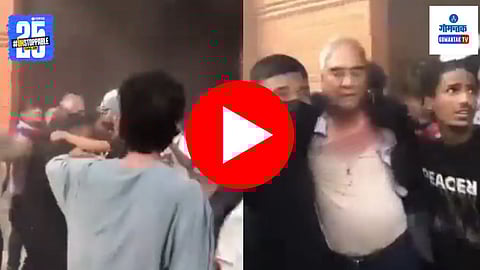 PM Sher Bahadur Deuba Attack Video