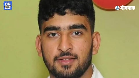 haryana man shot dead
