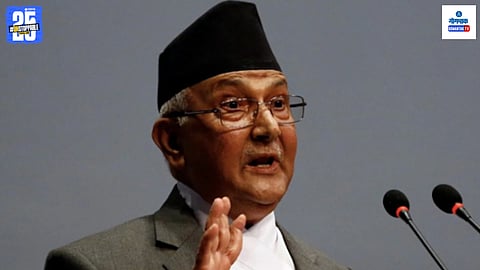 Nepal PM KP Sharma Oli Resigned