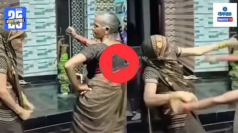 Elderly Women Dance Video
