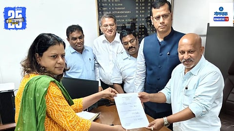 Goa Assembly Speaker Election
