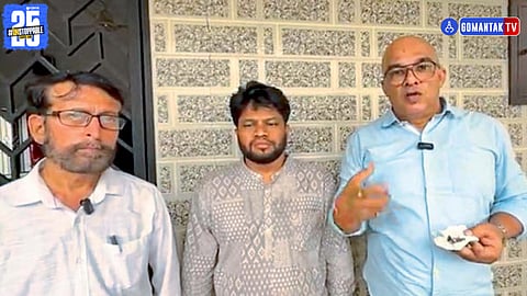 Goa AAP