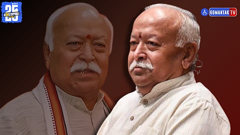 Mohan Bhagwat