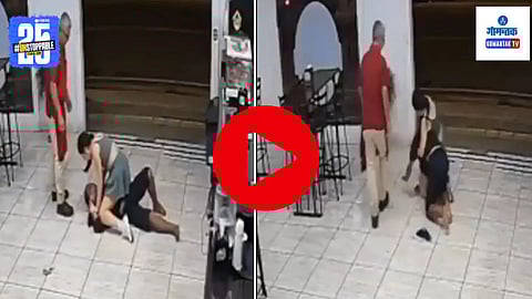 Woman Fights Video