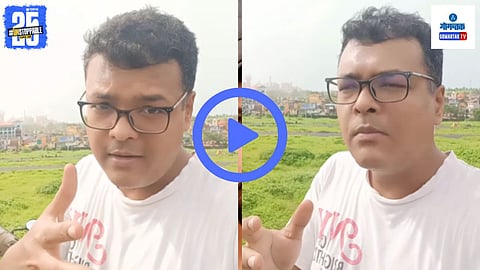 Vasco Goa News | Viral Video