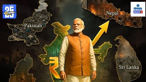 PM Modi Leadership