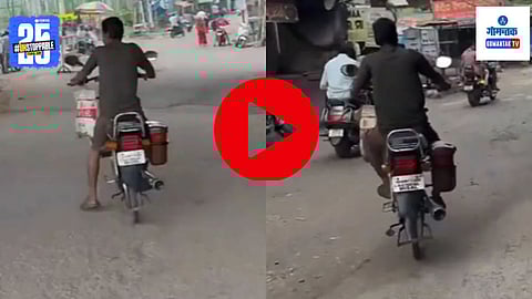 funny video