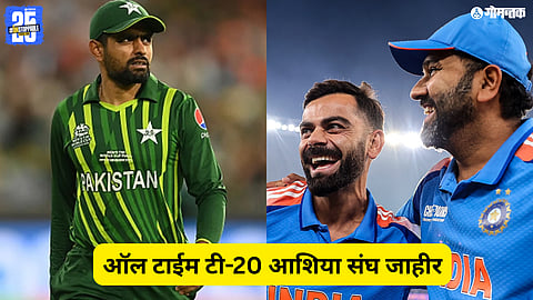 All-Time Asian T20 squad