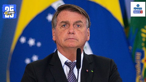 Jair Bolsonaro Sentenced To 27 Years