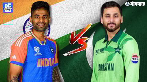 Asia Cup 2025 India vs Pakistan