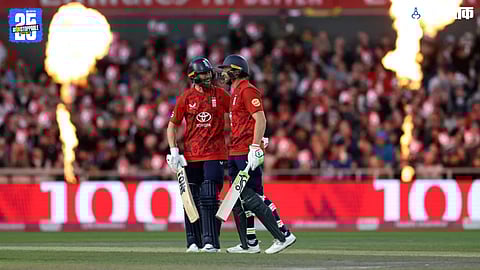 England T20 World Record