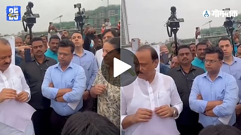 Deputy CM Ajit Pawar news