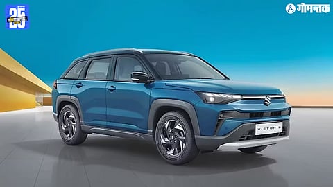 Maruti Victoris Launched
