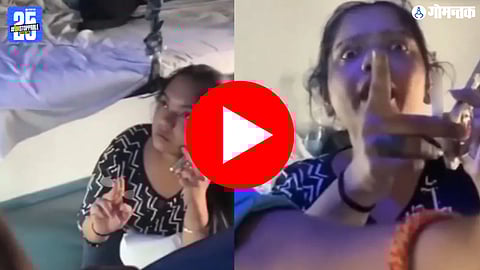 Girl smoking in AC train coach viral video