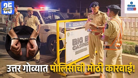 Goa Police Arrest 66 For Public Misconduct