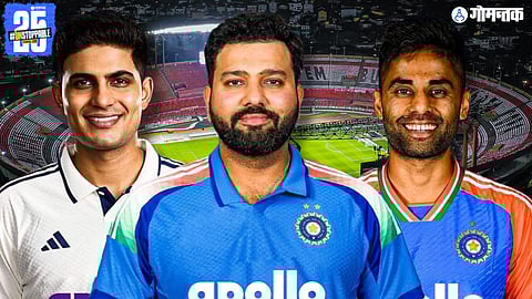 Team India New Jersey Sponsor
