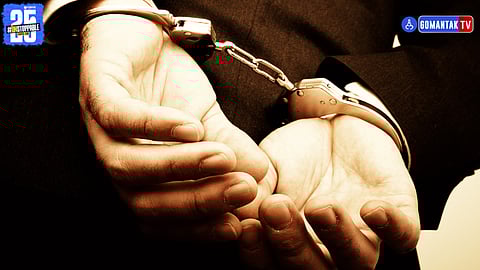 qupem farm theft case