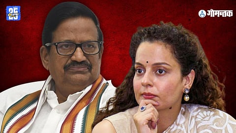 Kangana Ranaut reaction to KS Alagiri