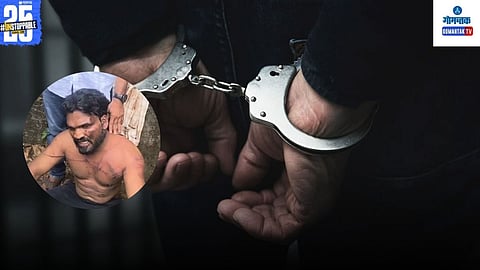 Goa Police Arrest 5 Accused
