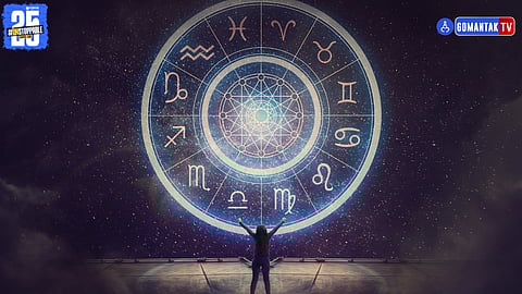 Horoscope Today 18 September 2025