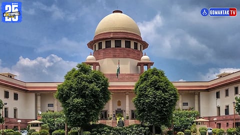 Supreme Court