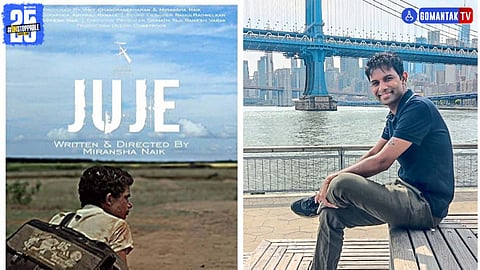 Juje Film Goa