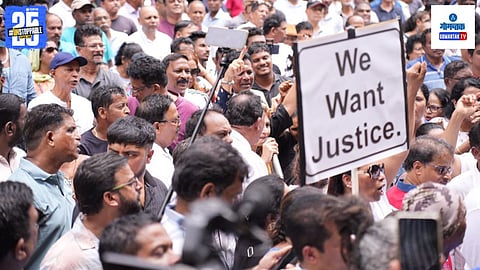 Rama kankonkar Assault Case