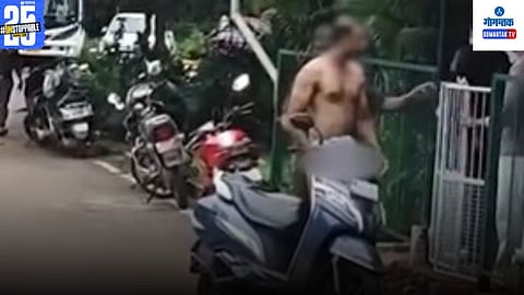 Naked Man Rides