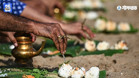 Sarva Pitru Amavasya