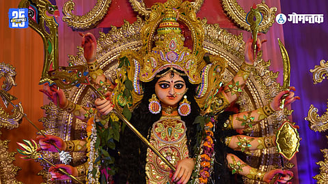 Navratri vrat rituals