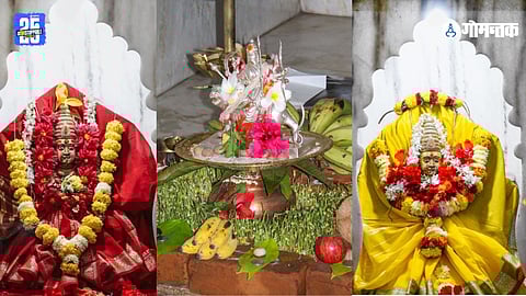 Goa Navratri special traditions