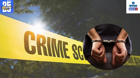Baina Crime News