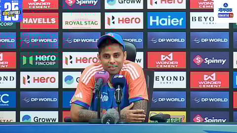 Suryakumar Yadav Statement