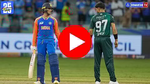 Abhishek Sharma clash Pakistan Player