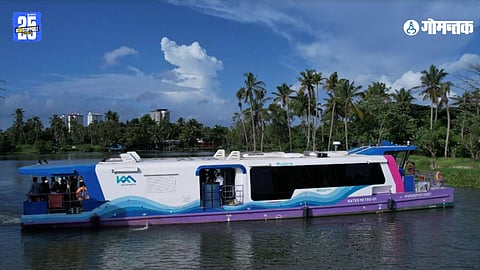 water metro Goa